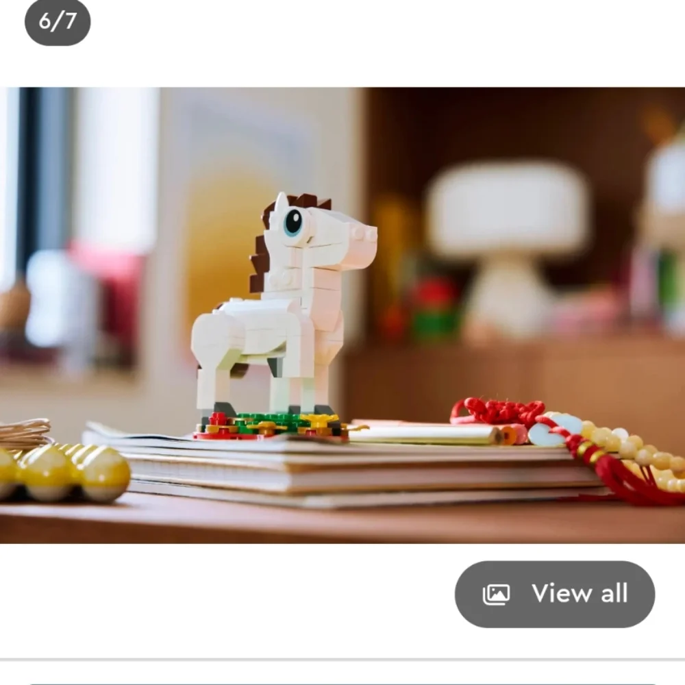 NIB LEGO Year of the Horse Set - Picture 4 of 7